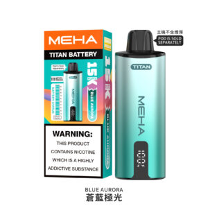 魅嗨主機