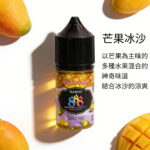 888芒果