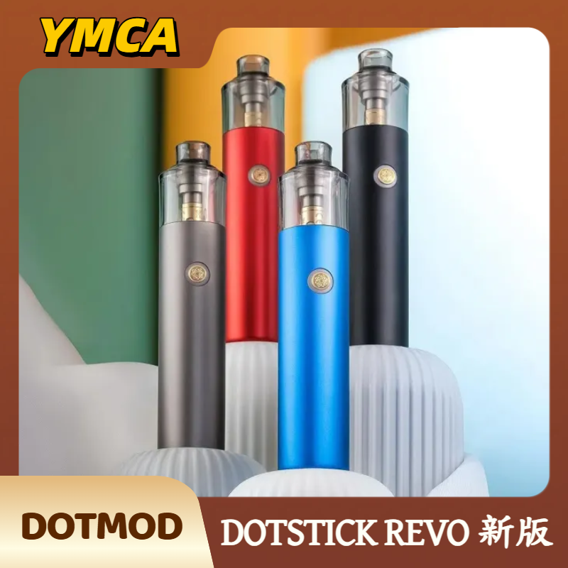 DOTSTICK REVO V1.5 新版Revo DOTSTICK REVO V1.5 新版Revo