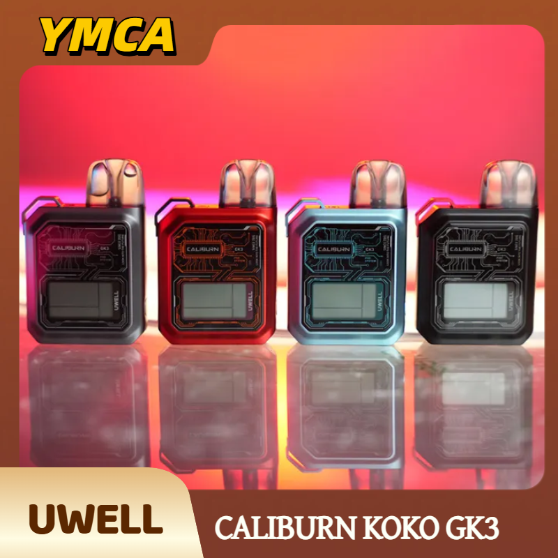 UWELL CALIBURN KOKO GK3 咖哩棒 UWELL CALIBURN KOKO GK3 咖哩棒