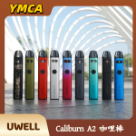 Uwell Caliburn A2 咖哩棒