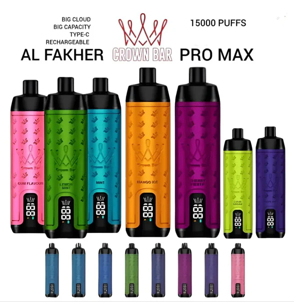 阿爾法赫（Al Fakher）